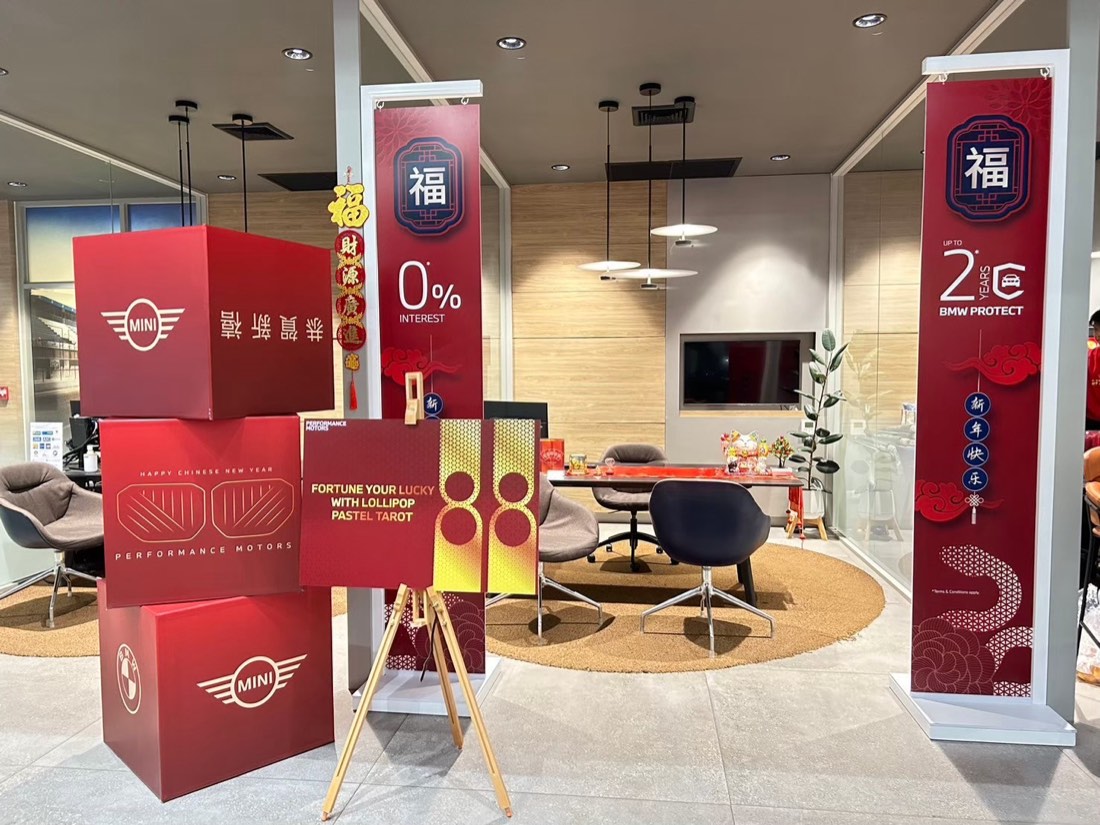 Festive corporate event decor organized by Mekin
